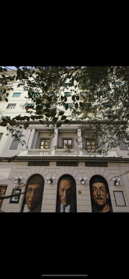 House Tomas Daire Napoli Dış mekan fotoğraf